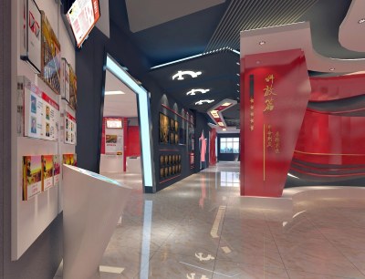 现代党史展览馆3D模型下载